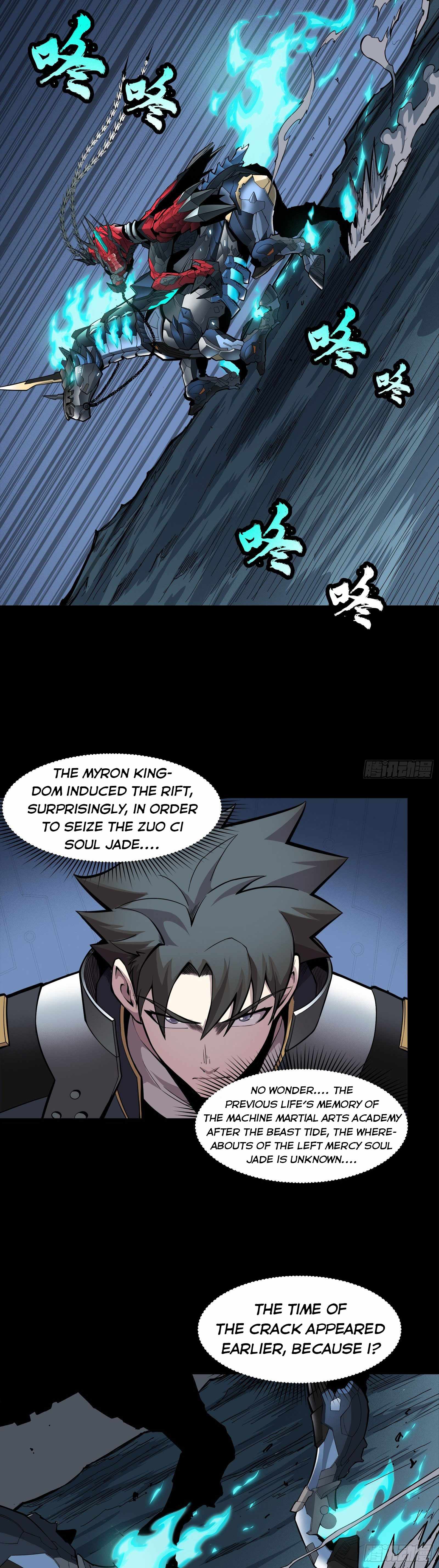 Legend of Star General Chapter 22 - Page 30