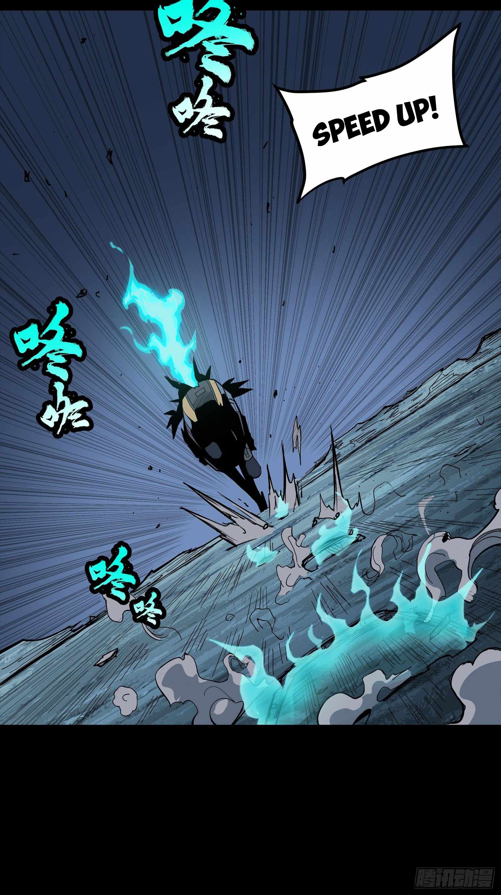 Legend of Star General Chapter 22 - Page 32