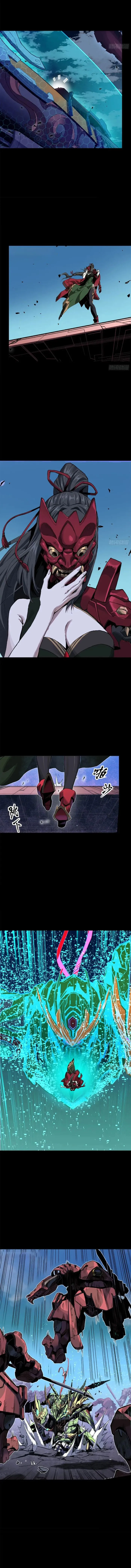Legend of Star General Chapter 221 - Page 6