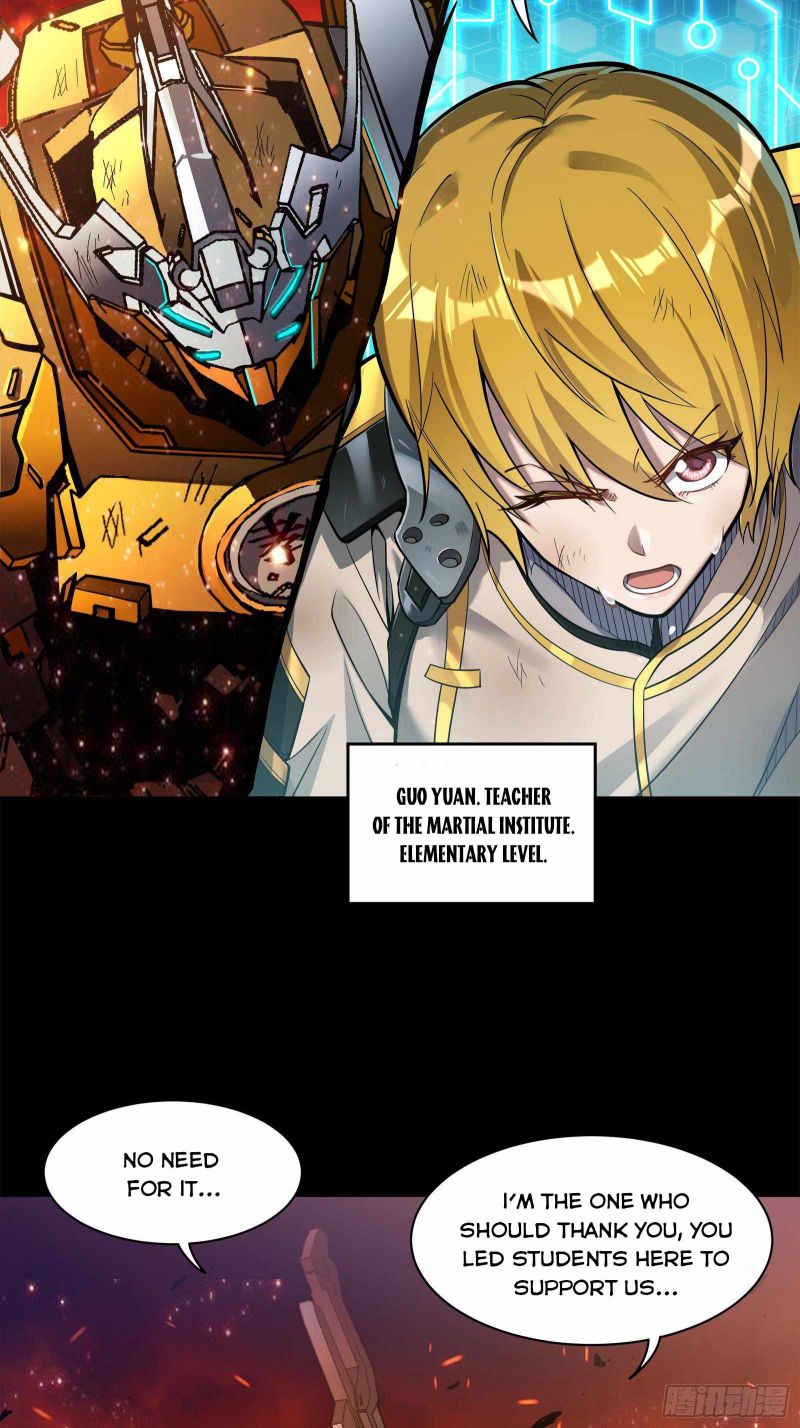 Legend of Star General Chapter 23 - Page 5