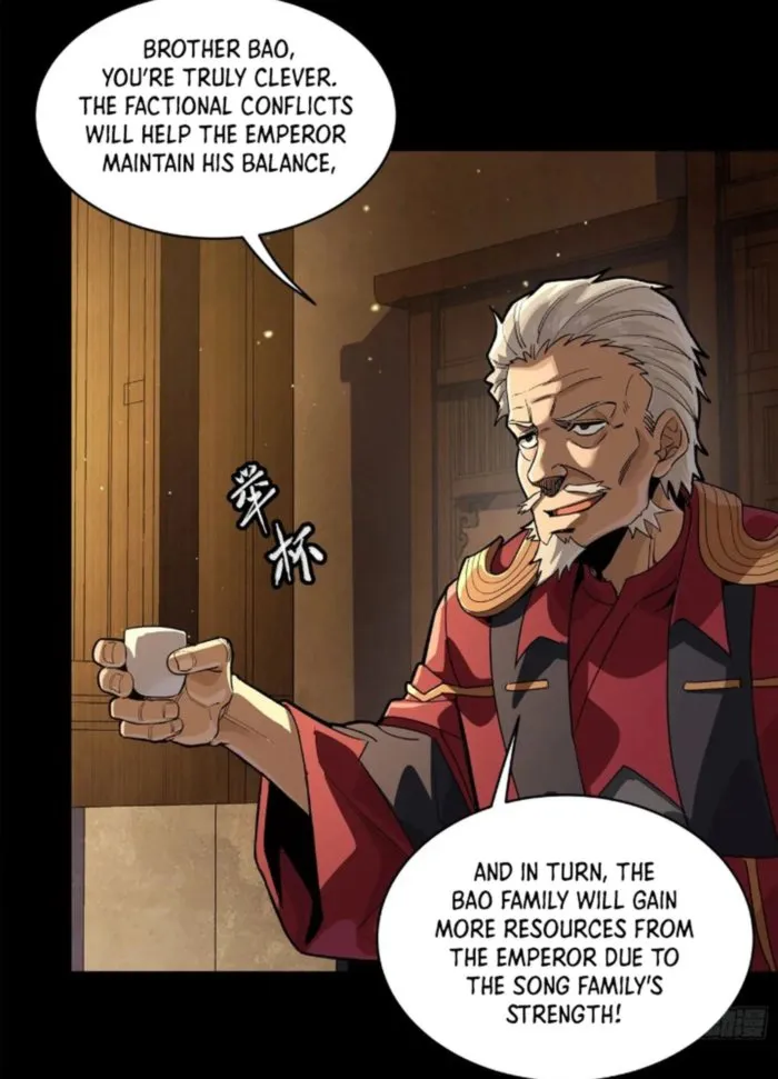 Legend of Star General Chapter 237 - Page 78
