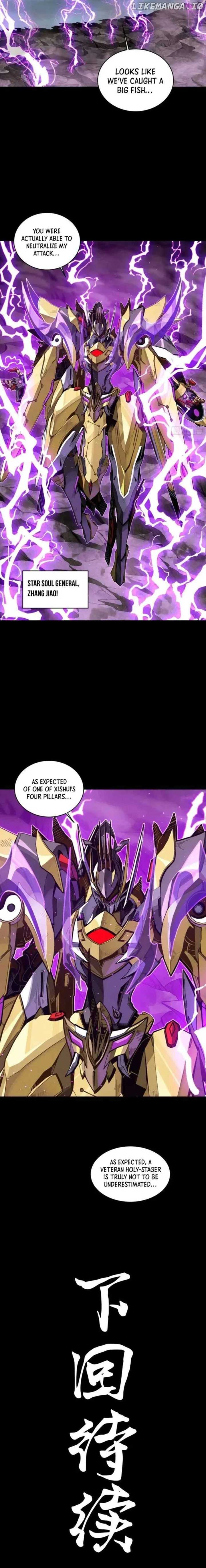 Legend of Star General Chapter 244 - Page 16