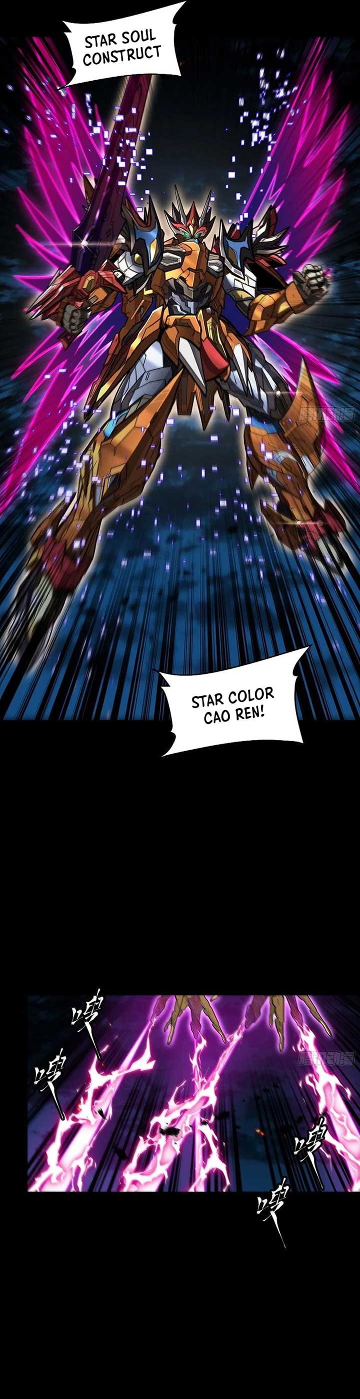 Legend of Star General Chapter 247 - Page 6