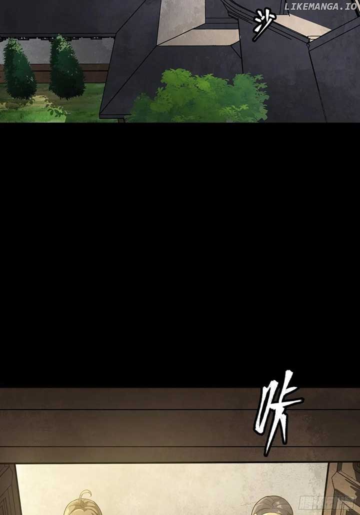 Legend of Star General Chapter 255 - Page 2