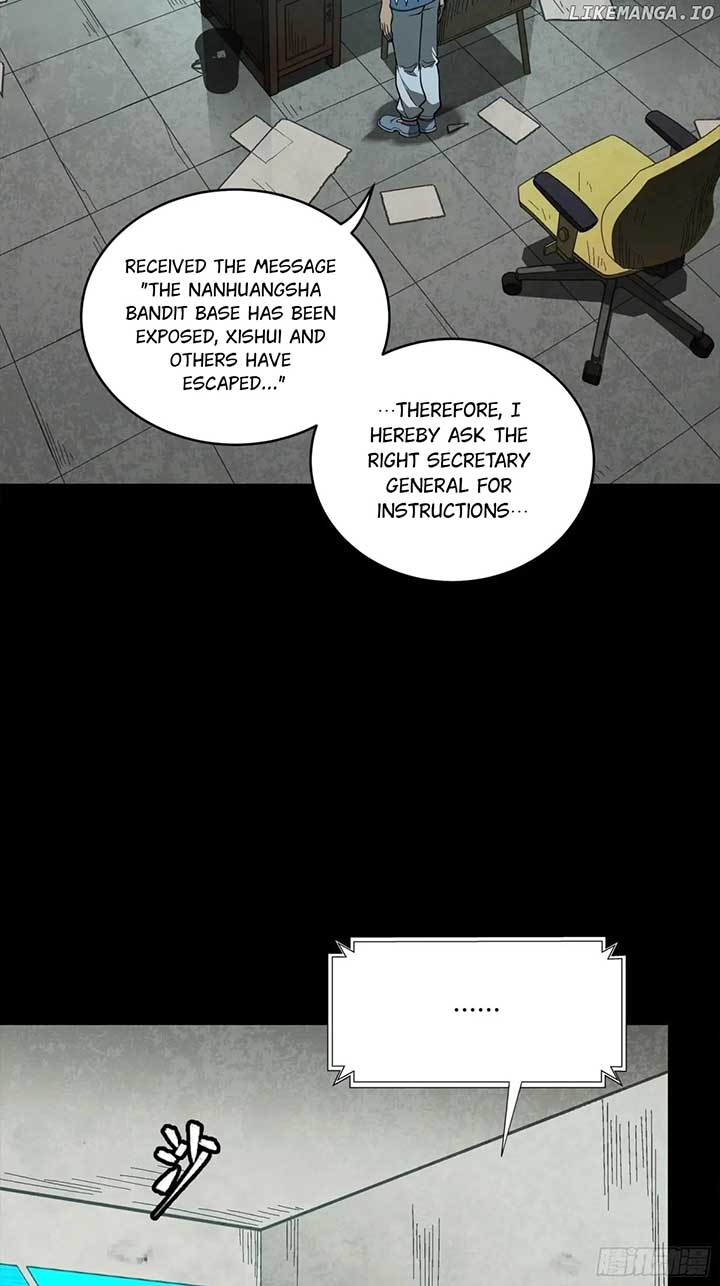 Legend of Star General Chapter 256 - Page 17