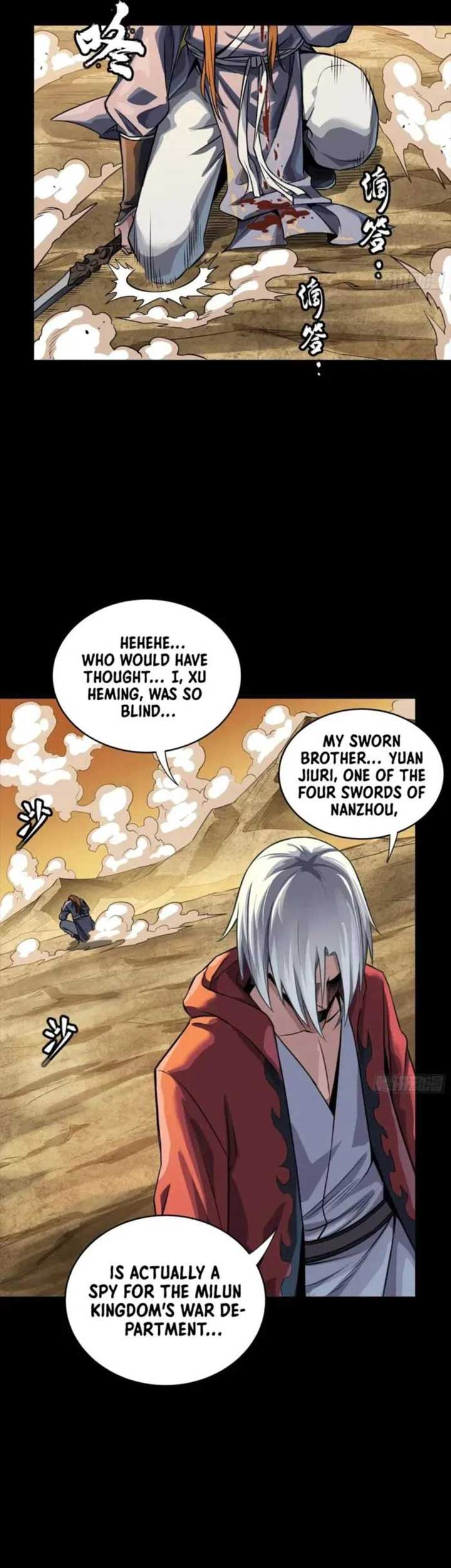 Legend of Star General Chapter 257 - Page 23