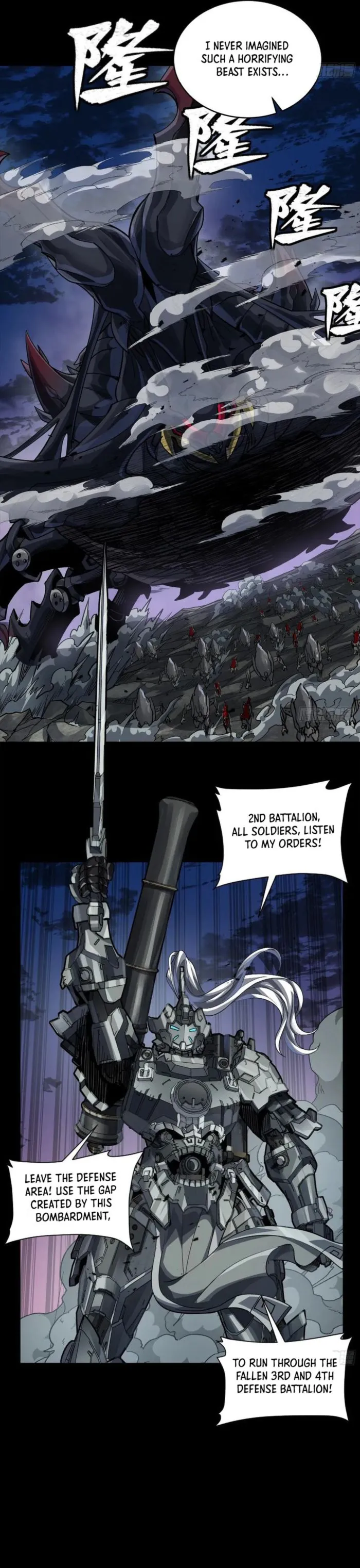 Legend of Star General Chapter 258 - Page 7