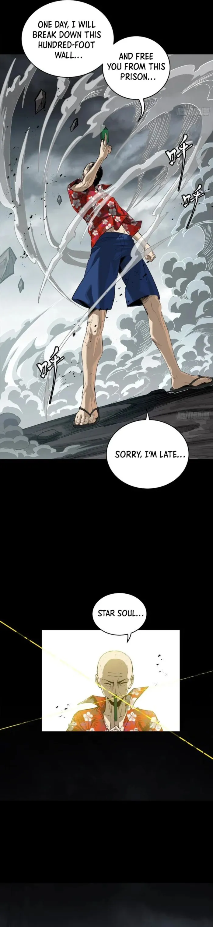 Legend of Star General Chapter 259 - Page 17