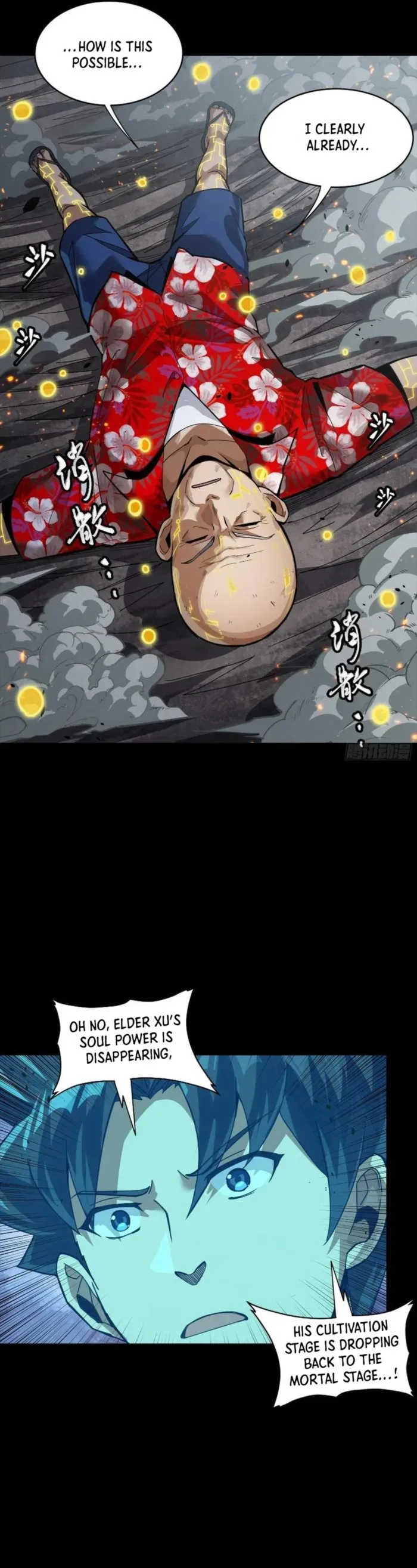 Legend of Star General Chapter 259 - Page 24