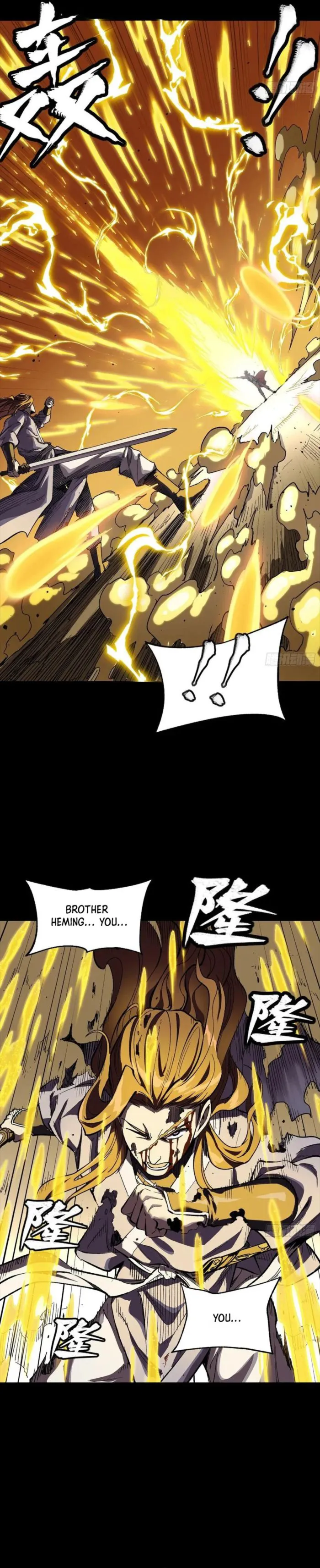 Legend of Star General Chapter 259 - Page 6