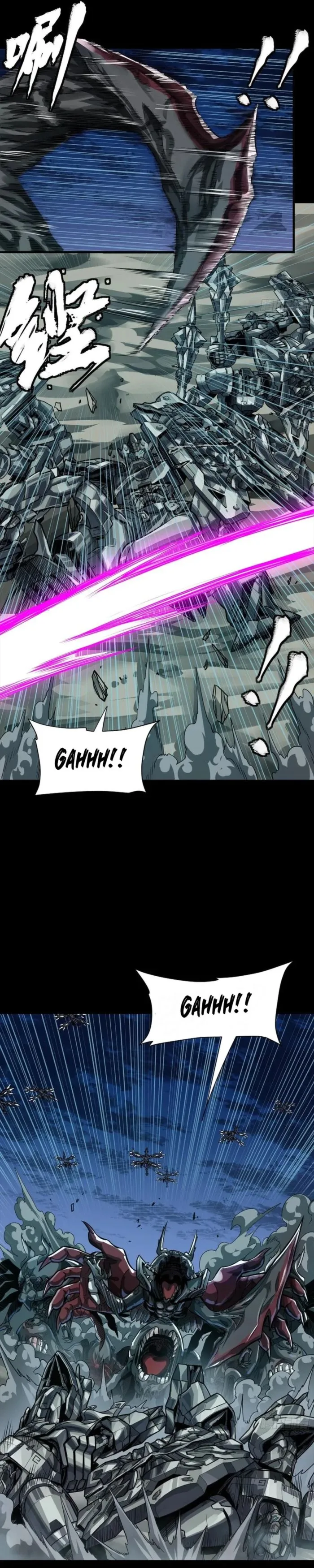 Legend of Star General Chapter 260 - Page 20