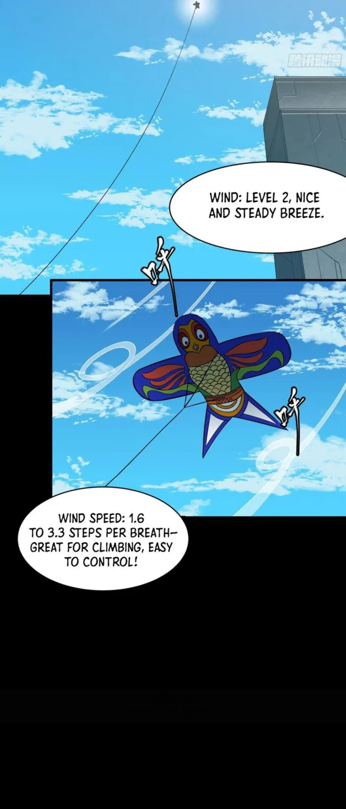 Legend of Star General Chapter 261.1 - Page 3