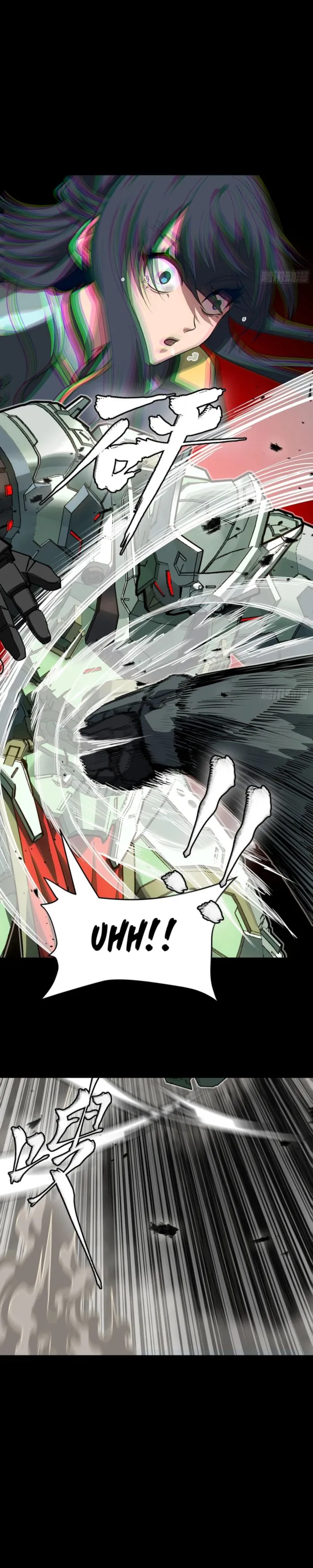Legend of Star General Chapter 261.2 - Page 32