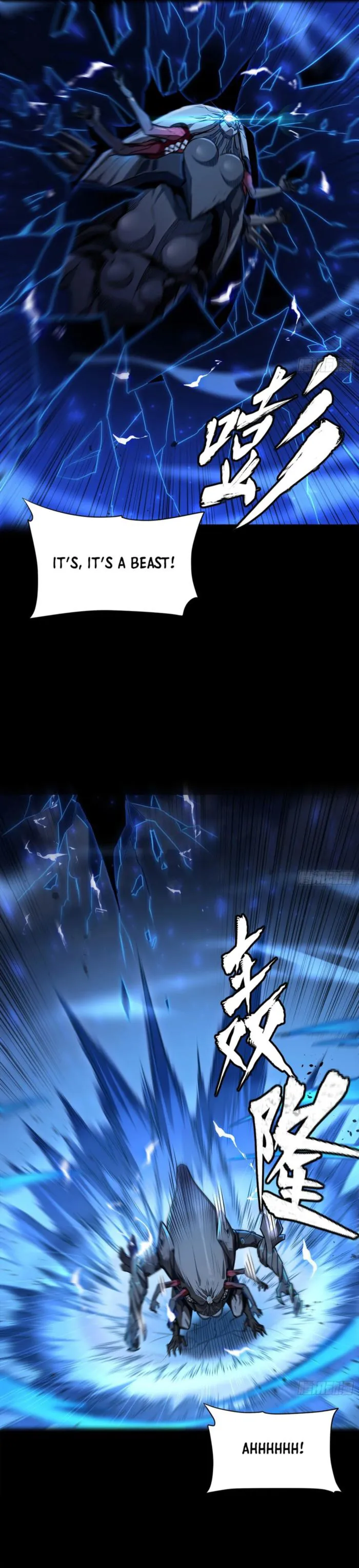 Legend of Star General Chapter 261.3 - Page 30