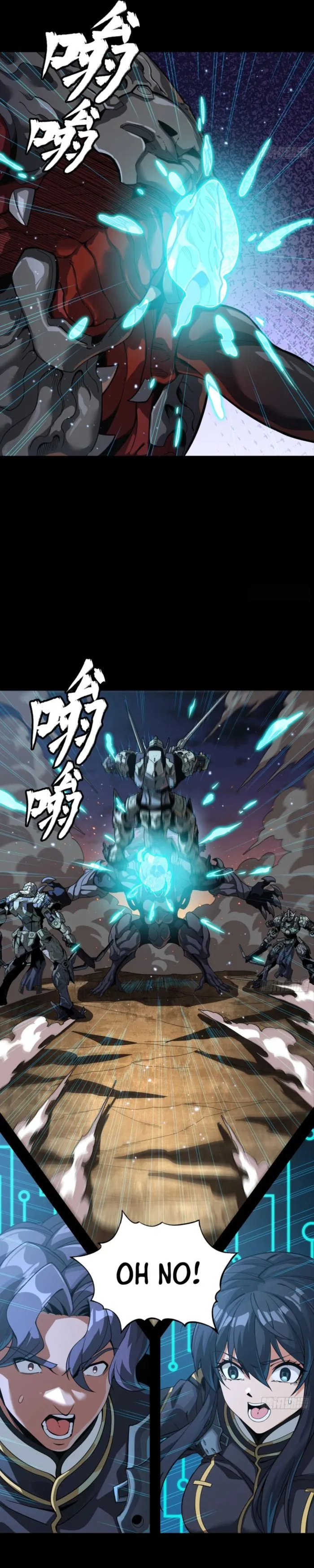 Legend of Star General Chapter 261.4 - Page 15