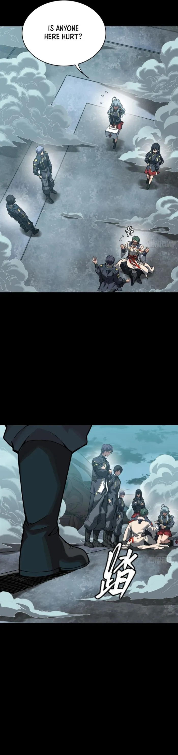 Legend of Star General Chapter 261.4 - Page 28