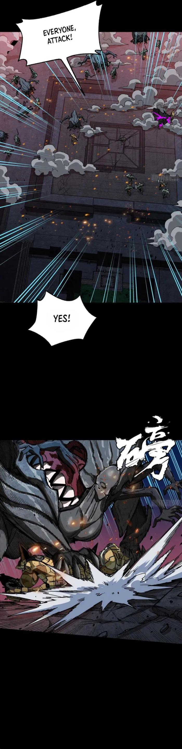 Legend of Star General Chapter 261.4 - Page 7