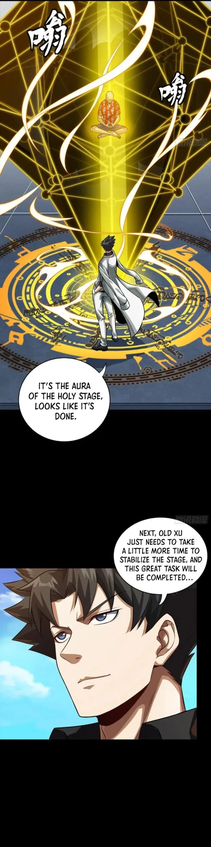 Legend of Star General Chapter 261 - Page 23
