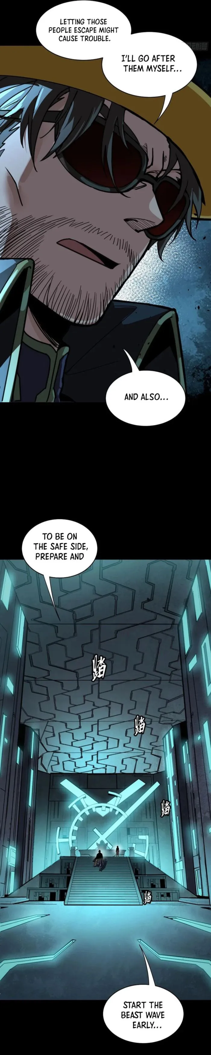 Legend of Star General Chapter 261 - Page 28