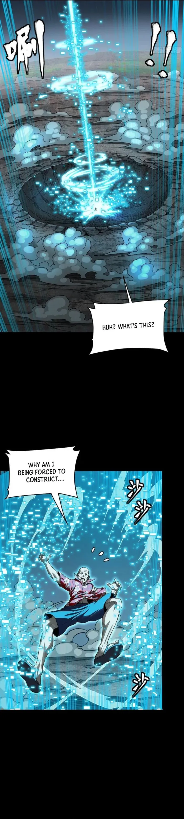 Legend of Star General Chapter 261 - Page 3