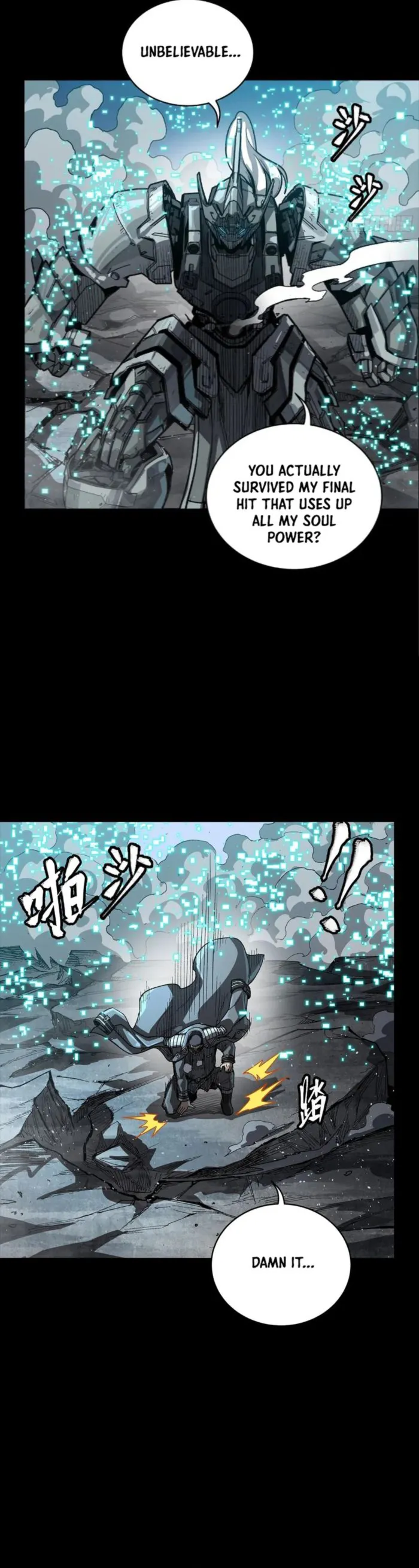 Legend of Star General Chapter 264 - Page 28