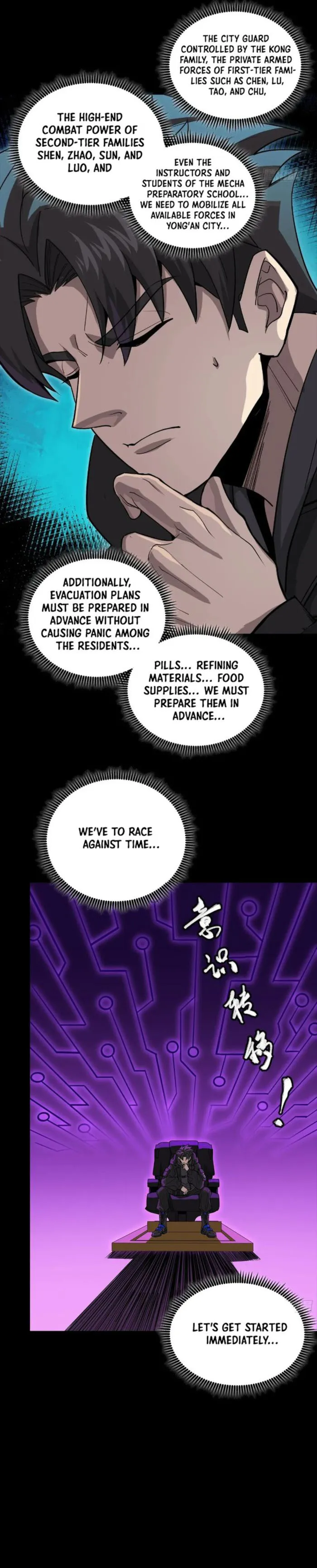 Legend of Star General Chapter 265 - Page 7