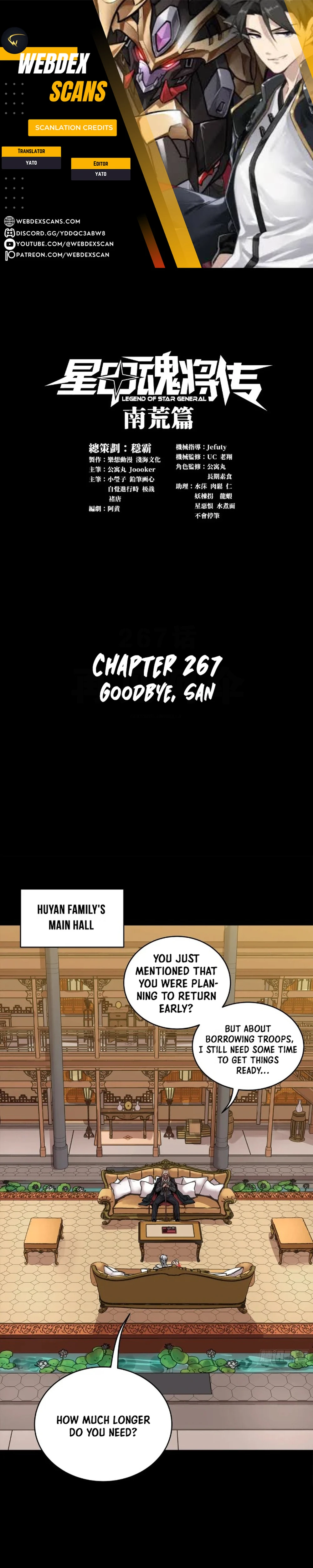 Legend of Star General Chapter 267 - Page 1