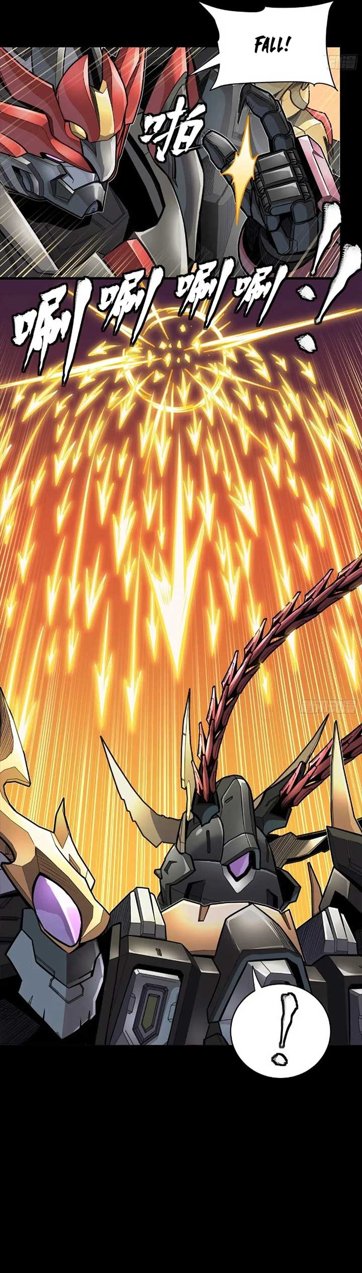 Legend of Star General Chapter 269 - Page 21