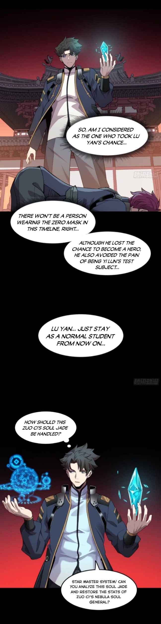 Legend of Star General Chapter 27 - Page 16