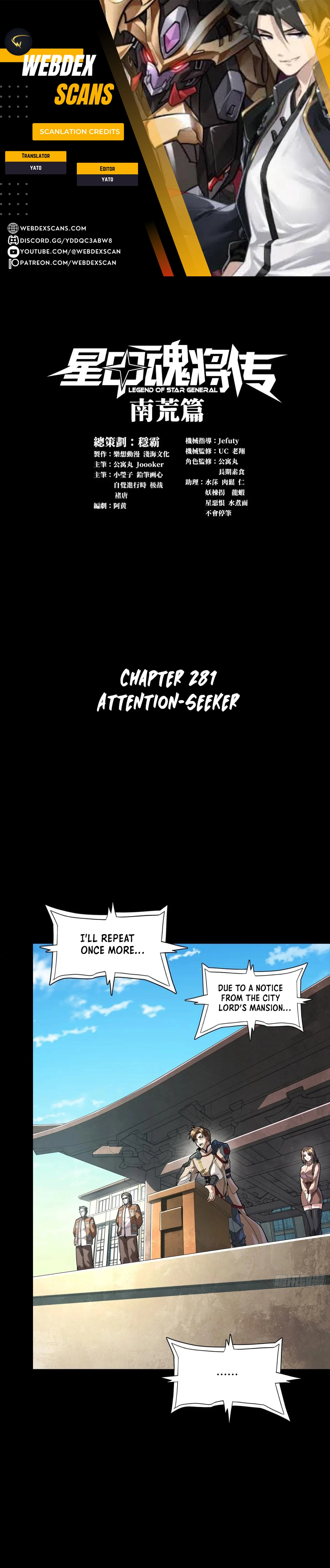 Legend of Star General Chapter 281 - Page 1