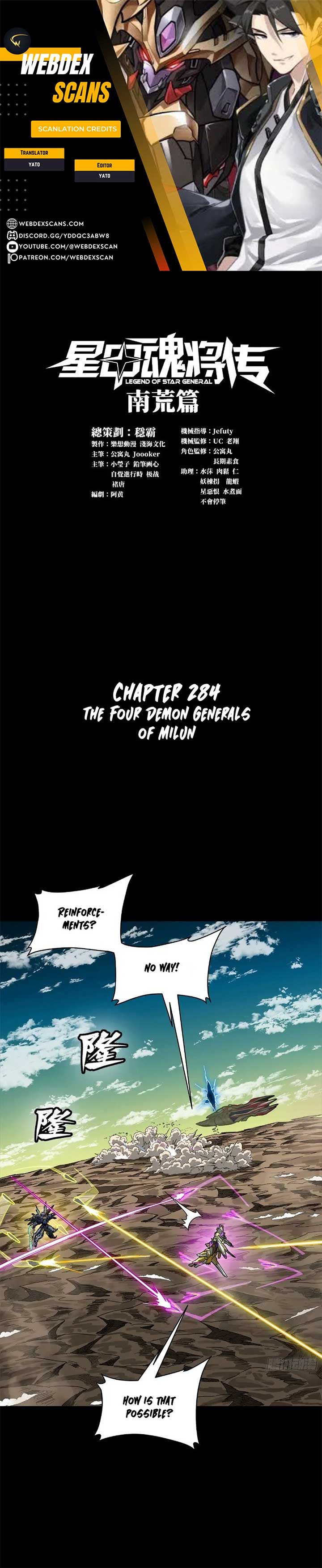Legend of Star General Chapter 284 - Page 1