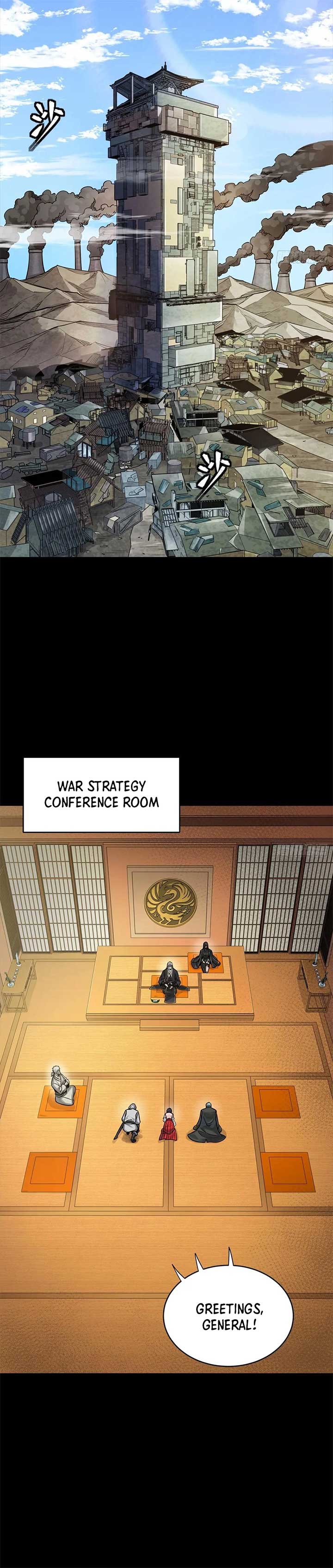 Legend of Star General Chapter 286 - Page 23