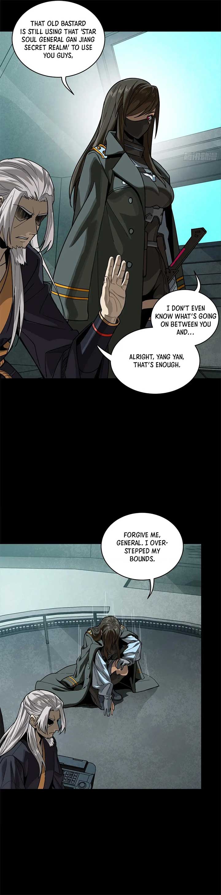 Legend of Star General Chapter 286 - Page 7