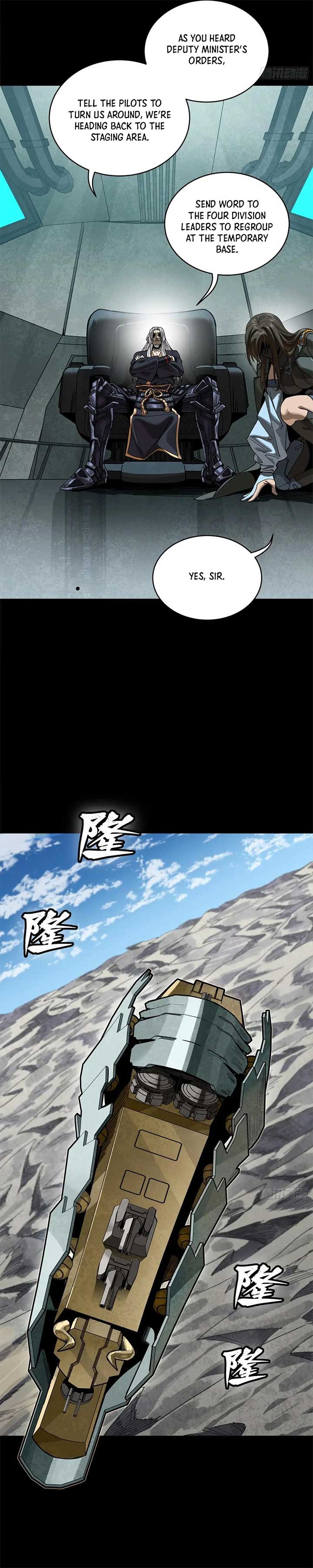 Legend of Star General Chapter 286 - Page 8