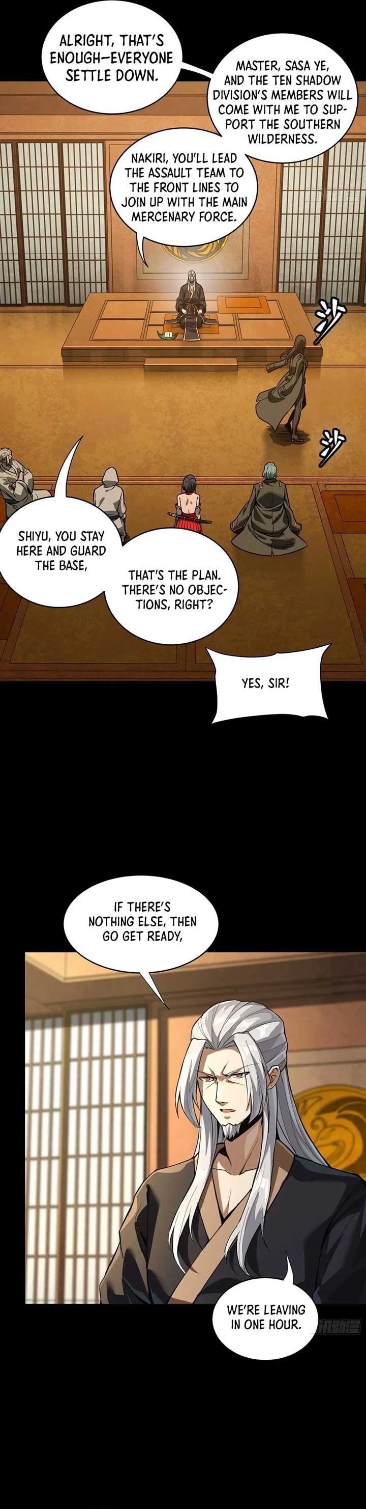 Legend of Star General Chapter 287 - Page 14