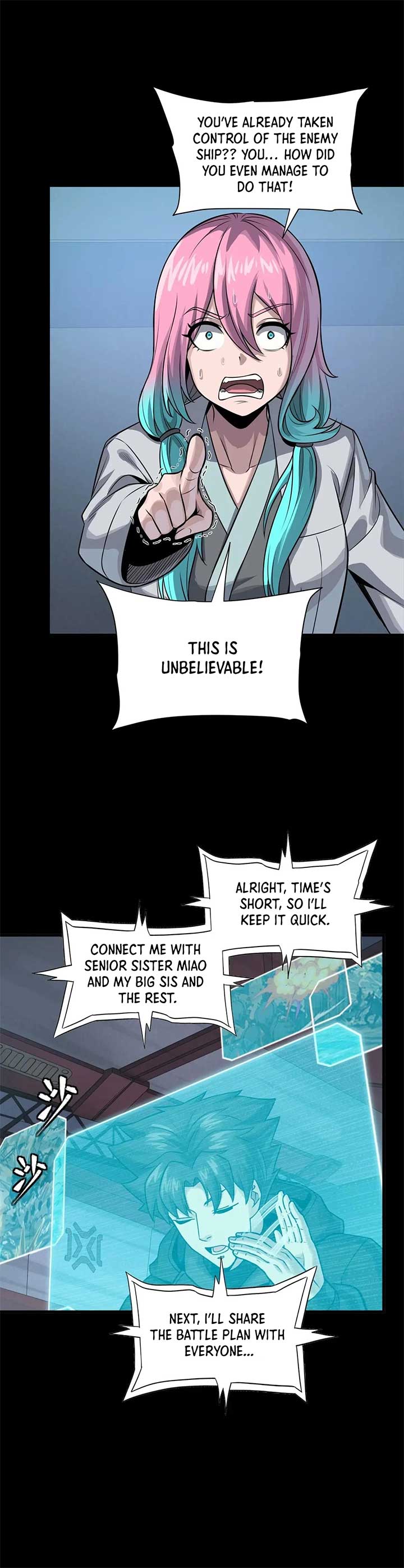 Legend of Star General Chapter 289 - Page 18