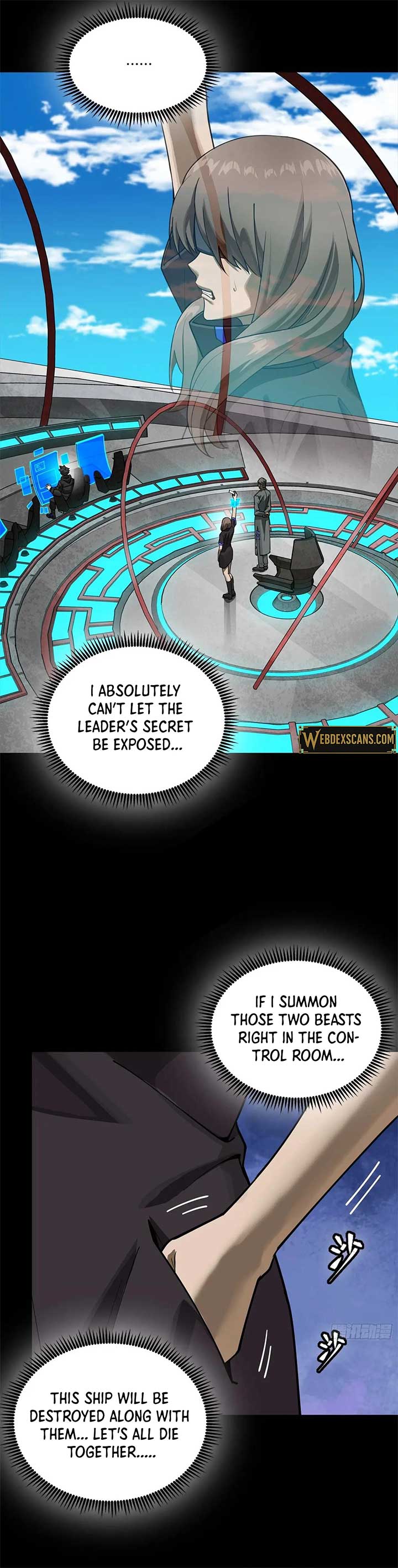 Legend of Star General Chapter 289 - Page 2