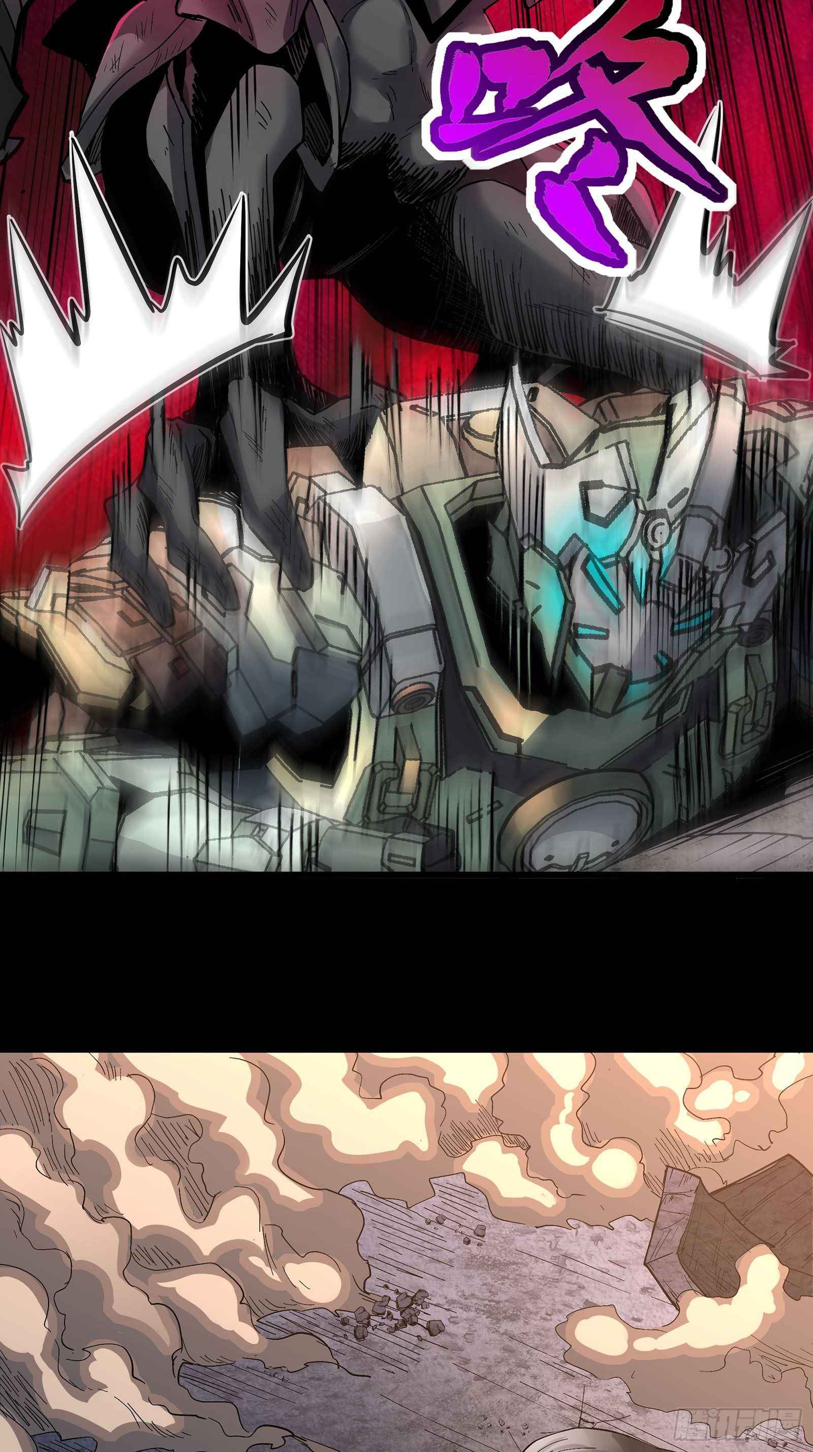 Legend of Star General Chapter 29 - Page 28