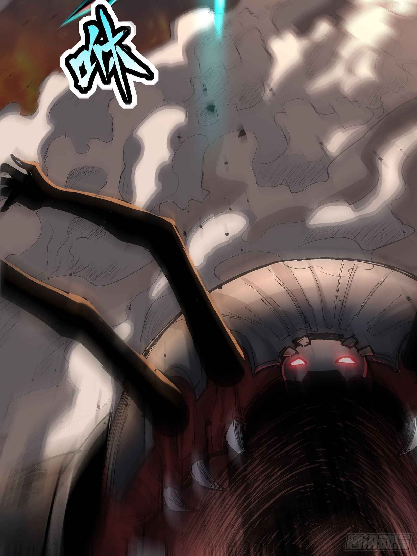 Legend of Star General Chapter 29 - Page 32