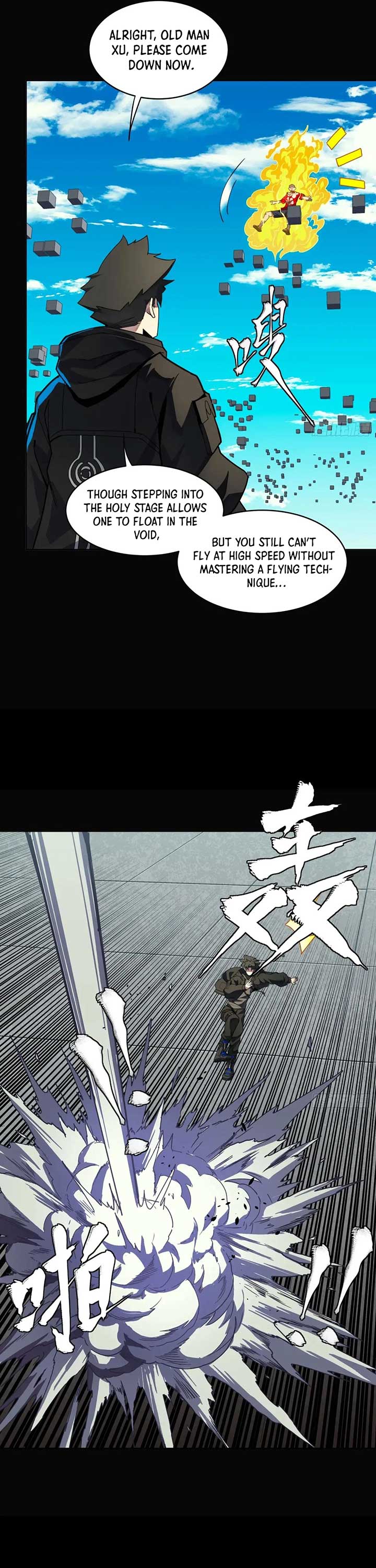 Legend of Star General Chapter 290 - Page 17