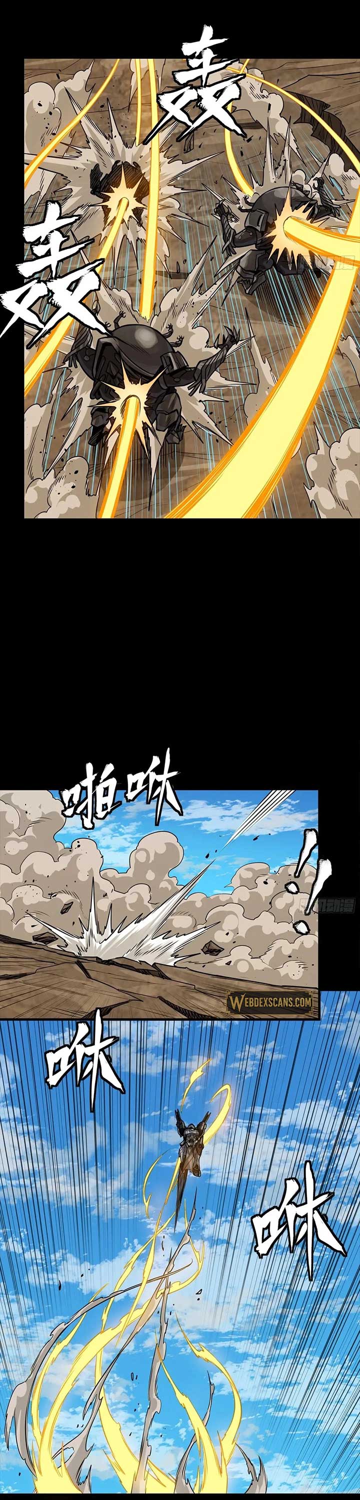 Legend of Star General Chapter 291 - Page 16