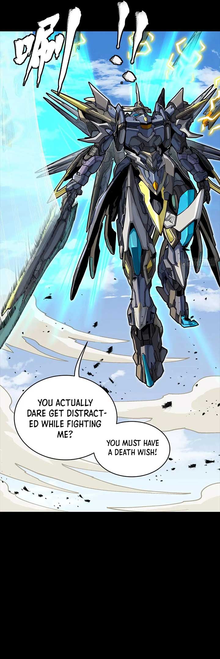 Legend of Star General Chapter 291 - Page 8