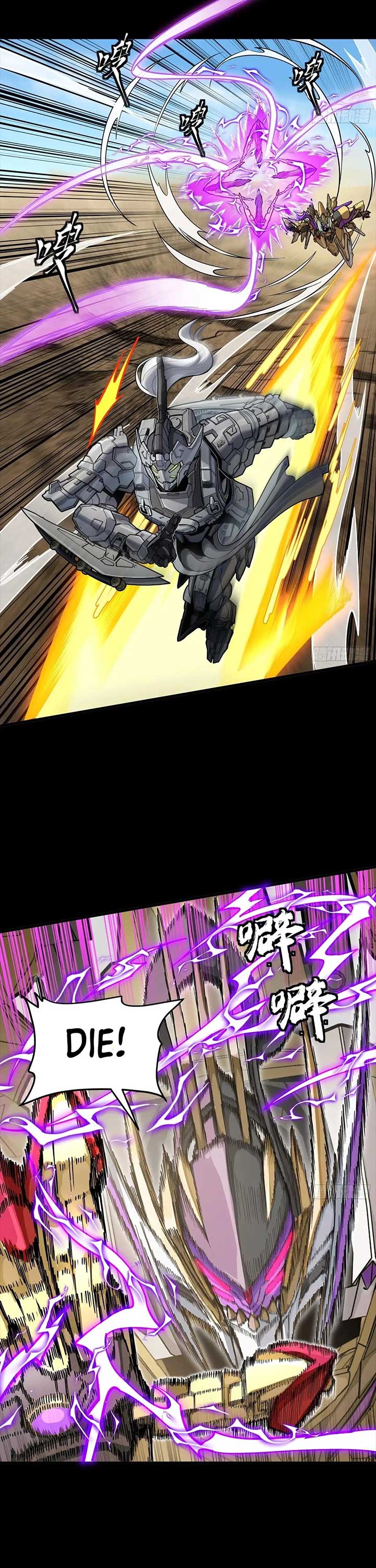 Legend of Star General Chapter 292 - Page 32