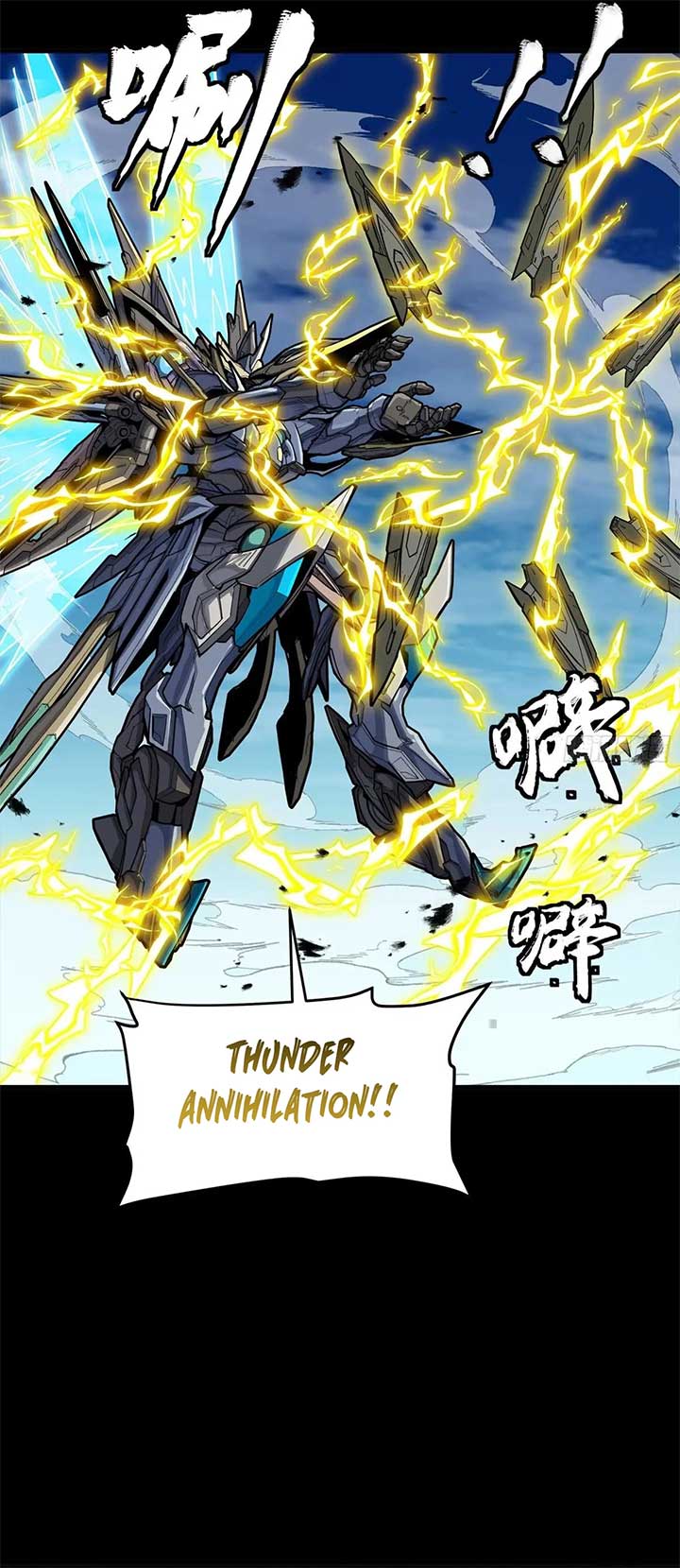 Legend of Star General Chapter 294 - Page 27