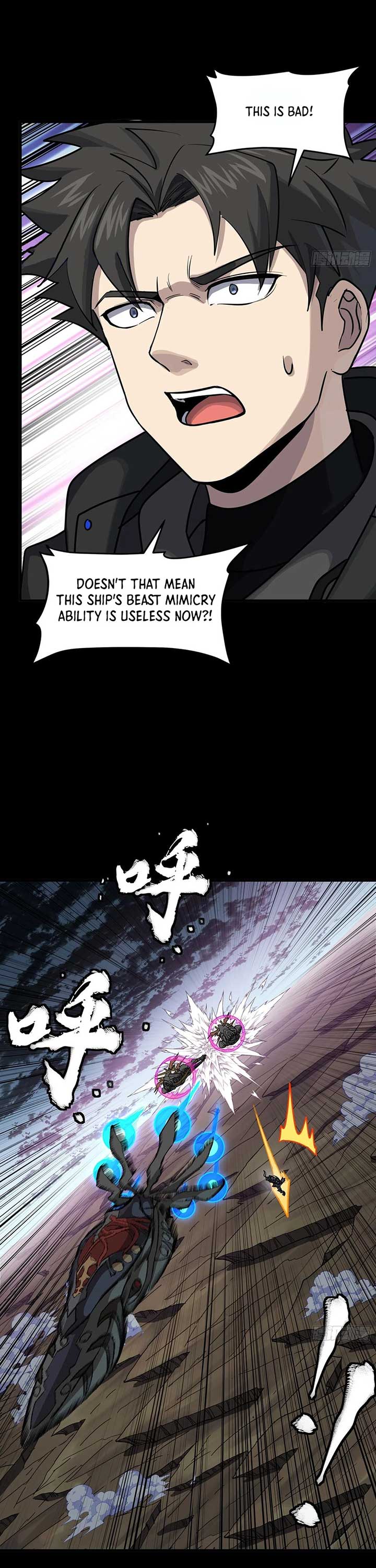 Legend of Star General Chapter 295 - Page 10