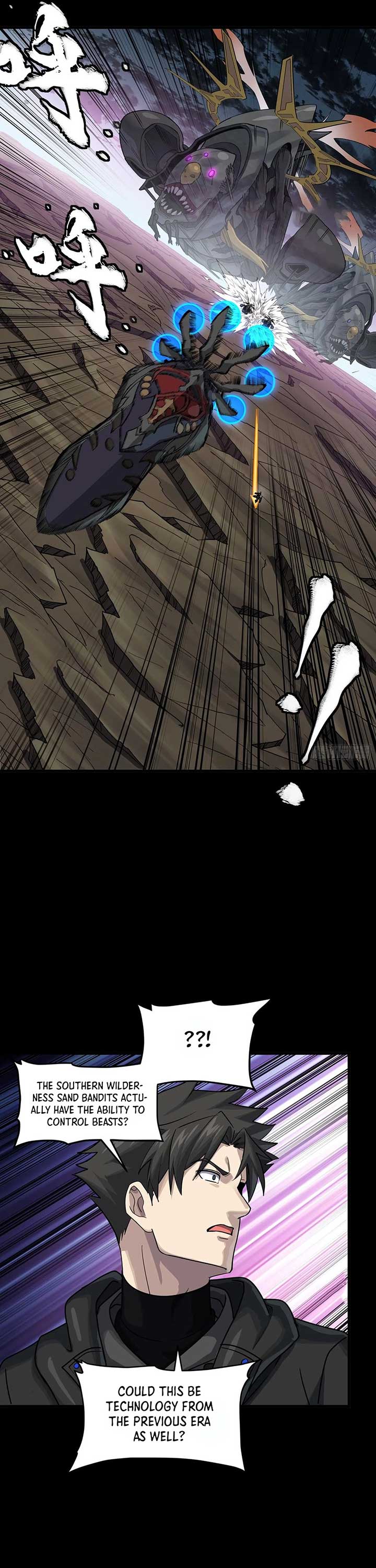 Legend of Star General Chapter 295 - Page 9