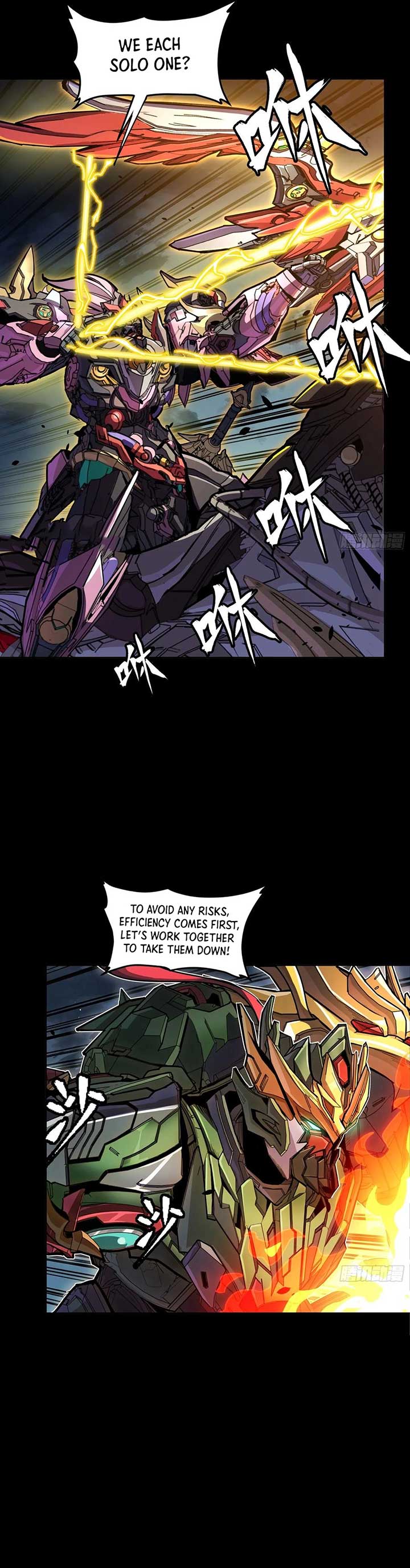 Legend of Star General Chapter 297 - Page 15