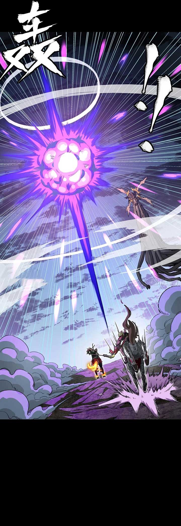 Legend of Star General Chapter 297 - Page 29
