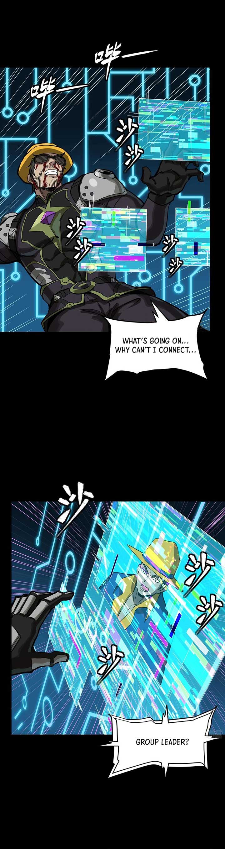 Legend of Star General Chapter 297 - Page 32