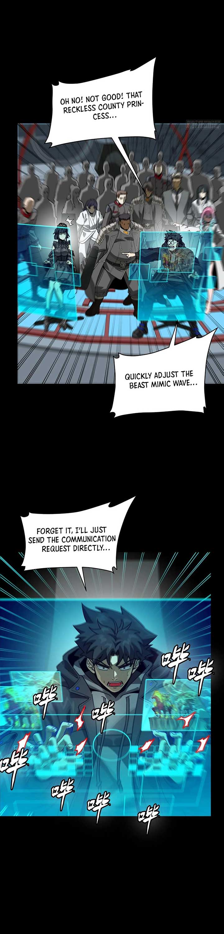 Legend of Star General Chapter 297 - Page 7